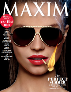 скачать бесплатно 17 232x300 Maxim #6 (июнь 2014) USA